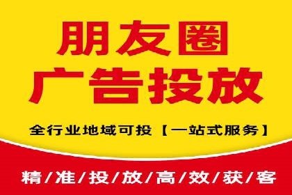 SEM投放策略优化案例分析